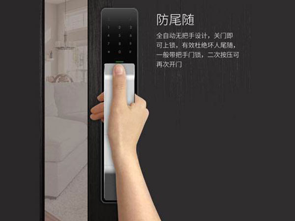 七星24小时上门开锁公司